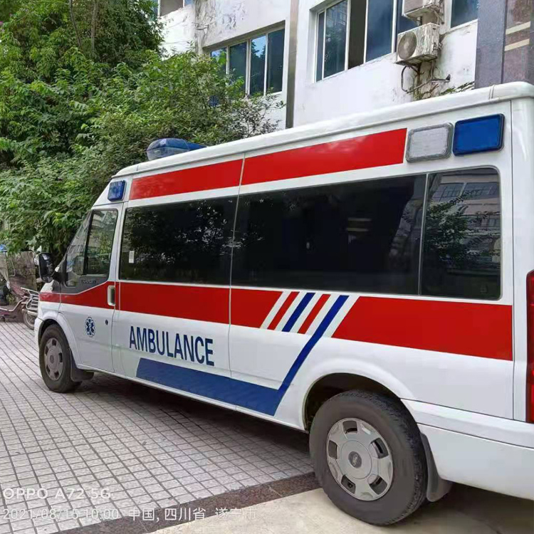 万载重症转院救护车出租